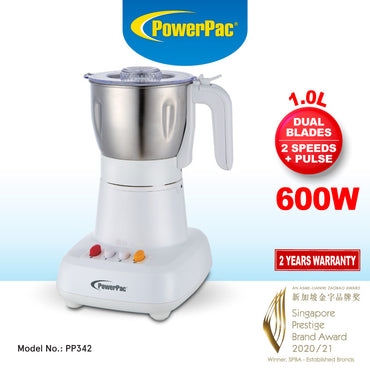 PowerPac Multi Grinder Coffee & Spice (PPBL342)