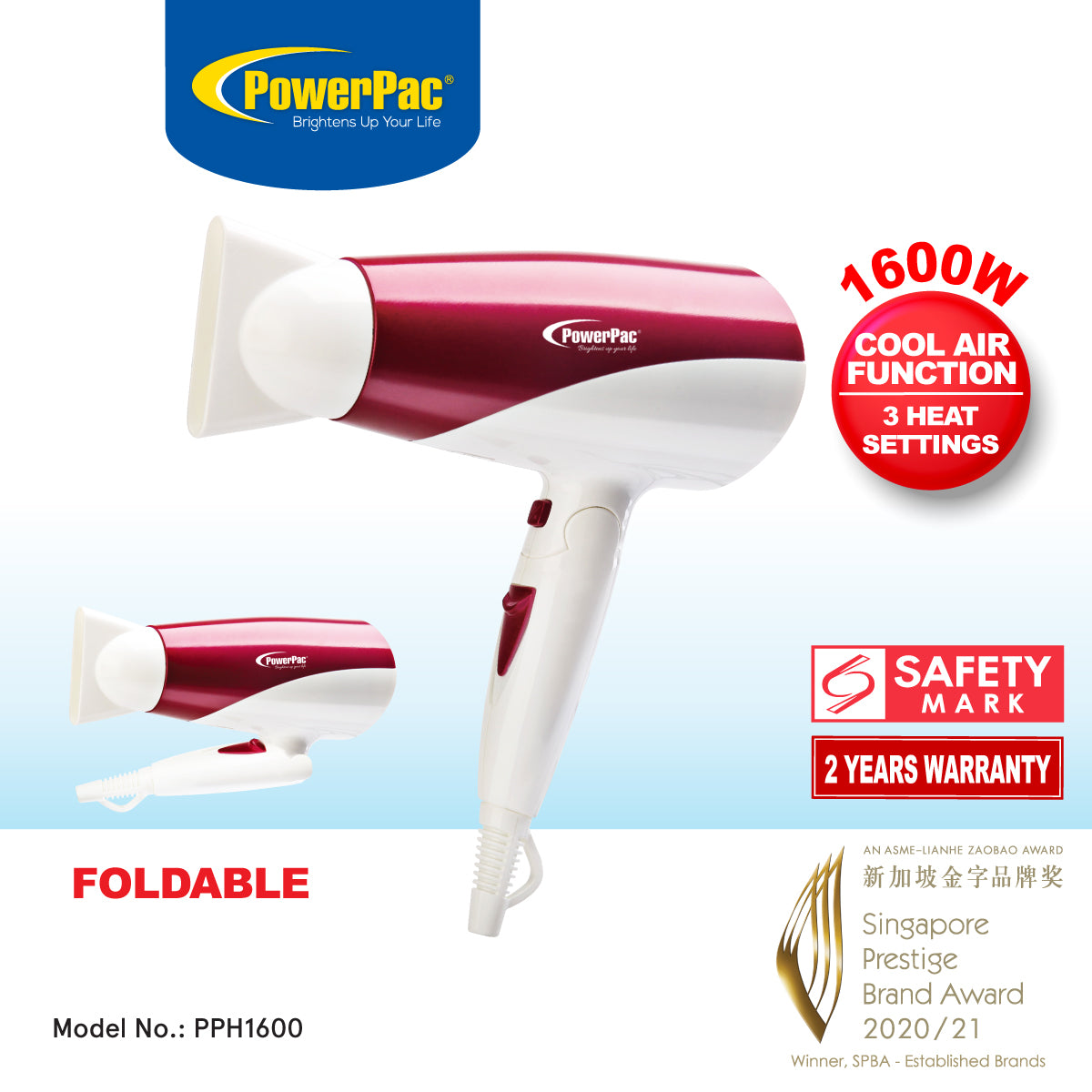 Hair Dryer with cool air, Foldable Hair Dryer 1600W (PPH1600)