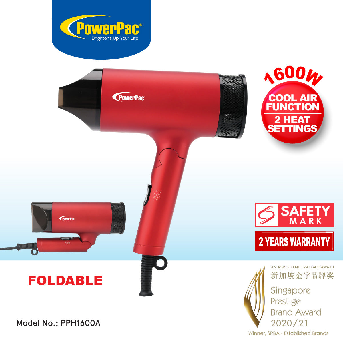 Turbo Hair Dryer with cool air, Foldable Hair Dryer 1600W (PPH1600A)