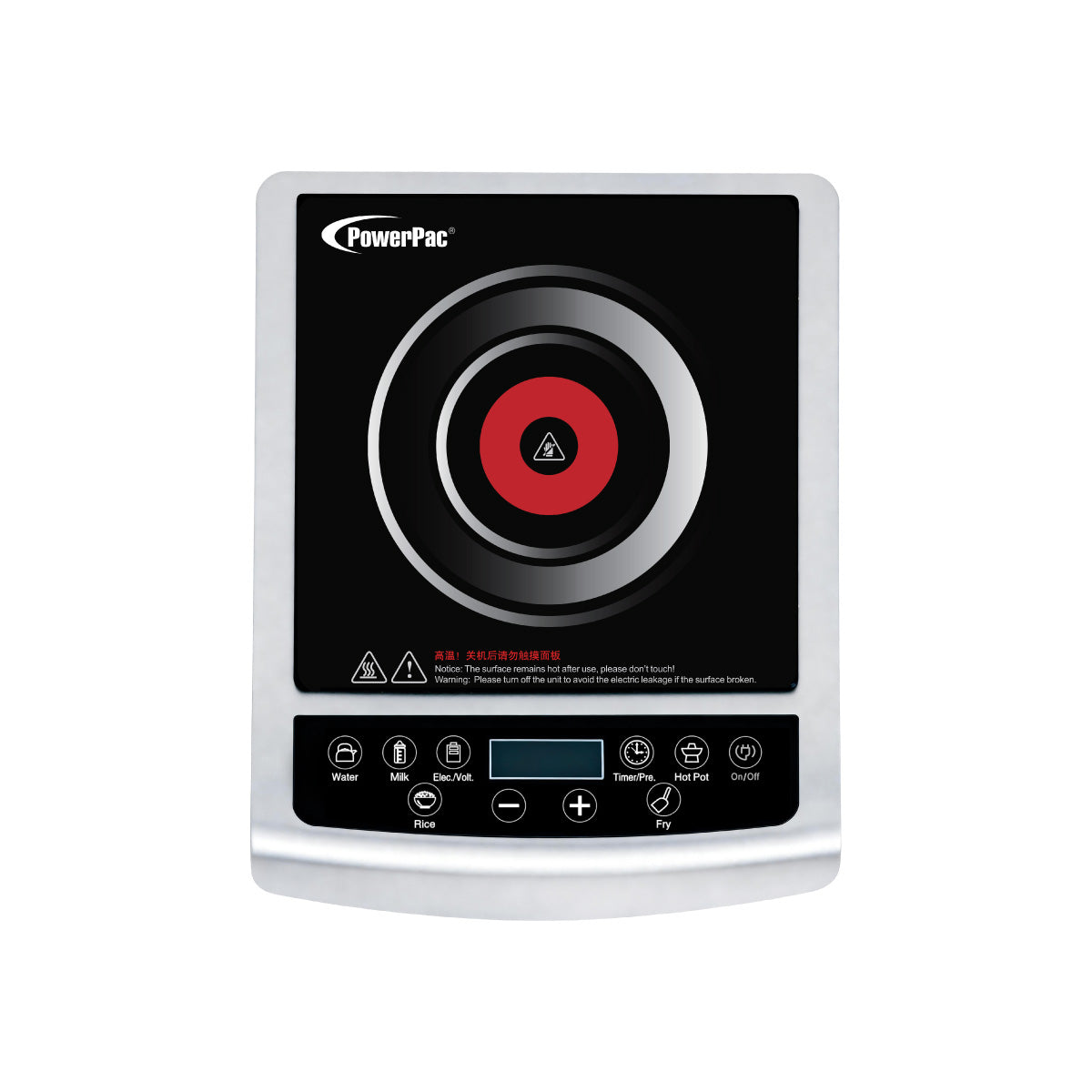 [CLIMATE VOUCHER $400] Induction Cooker, 7 Preset Functions, 1800W (PPIC848ANP)