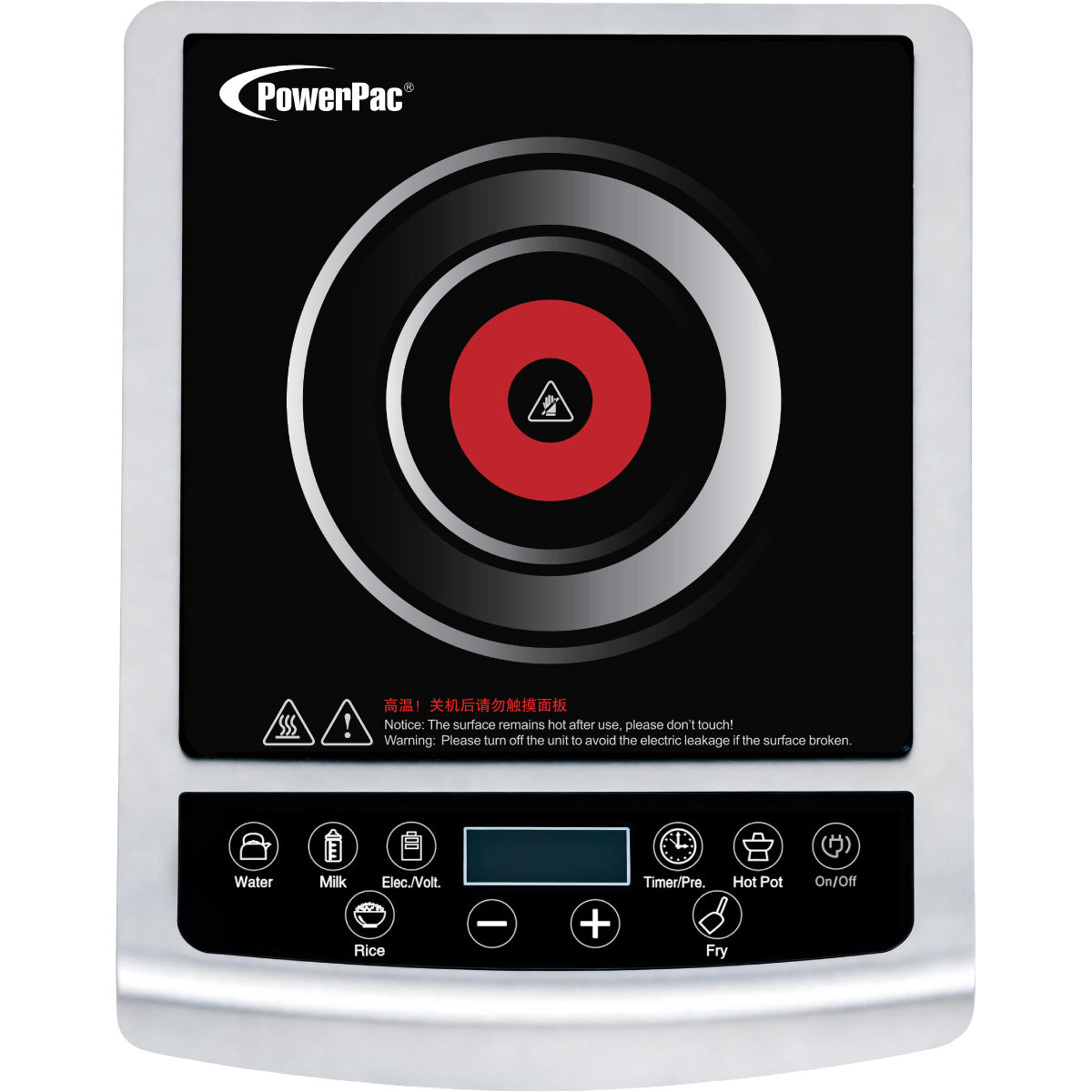 [CLIMATE VOUCHER $400] Induction Cooker, 7 Preset Functions, 1800W (PPIC848ANP)