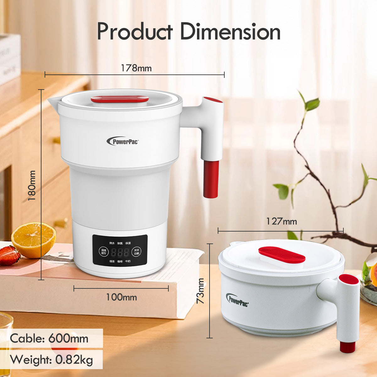 Travel Jug, Universal Kettle Jug, Travel Jug, Foldable Jug, Kettle Jug (PPJ2023)