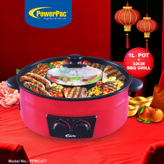 2  in 1 Steamboat & BBQ Grill, Multi Cooker (PPMC677)