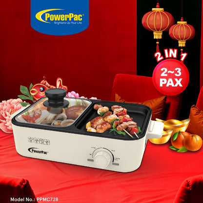 Multipurpose Steamboat/BBQ grill with Non-stick inner pot (PPMC728)