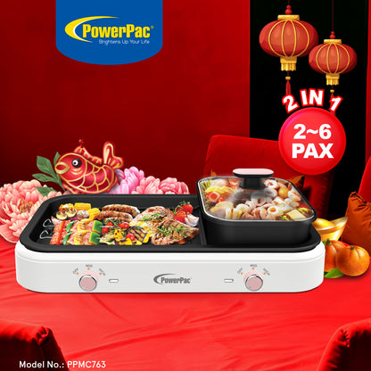 Steamboat with BBQ Grill, 2 in 1 Multi Cooker with Non-stick inner pot (PPMC763)