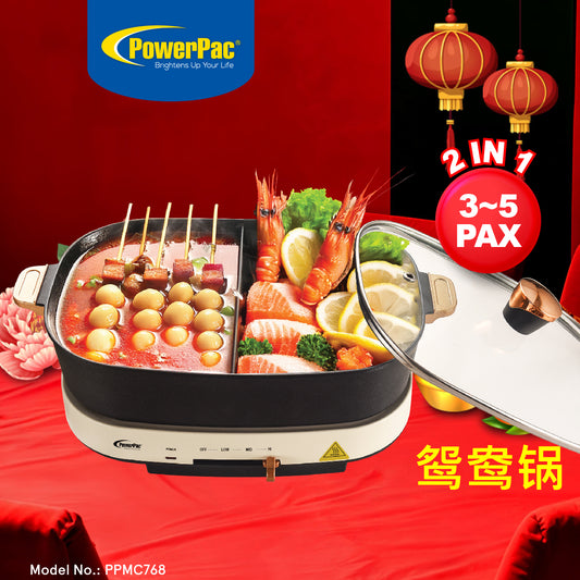 PowerPac Steamboat & Multi Cooker, Hot pot 4.5L with YuanYang Pot (PPMC768)