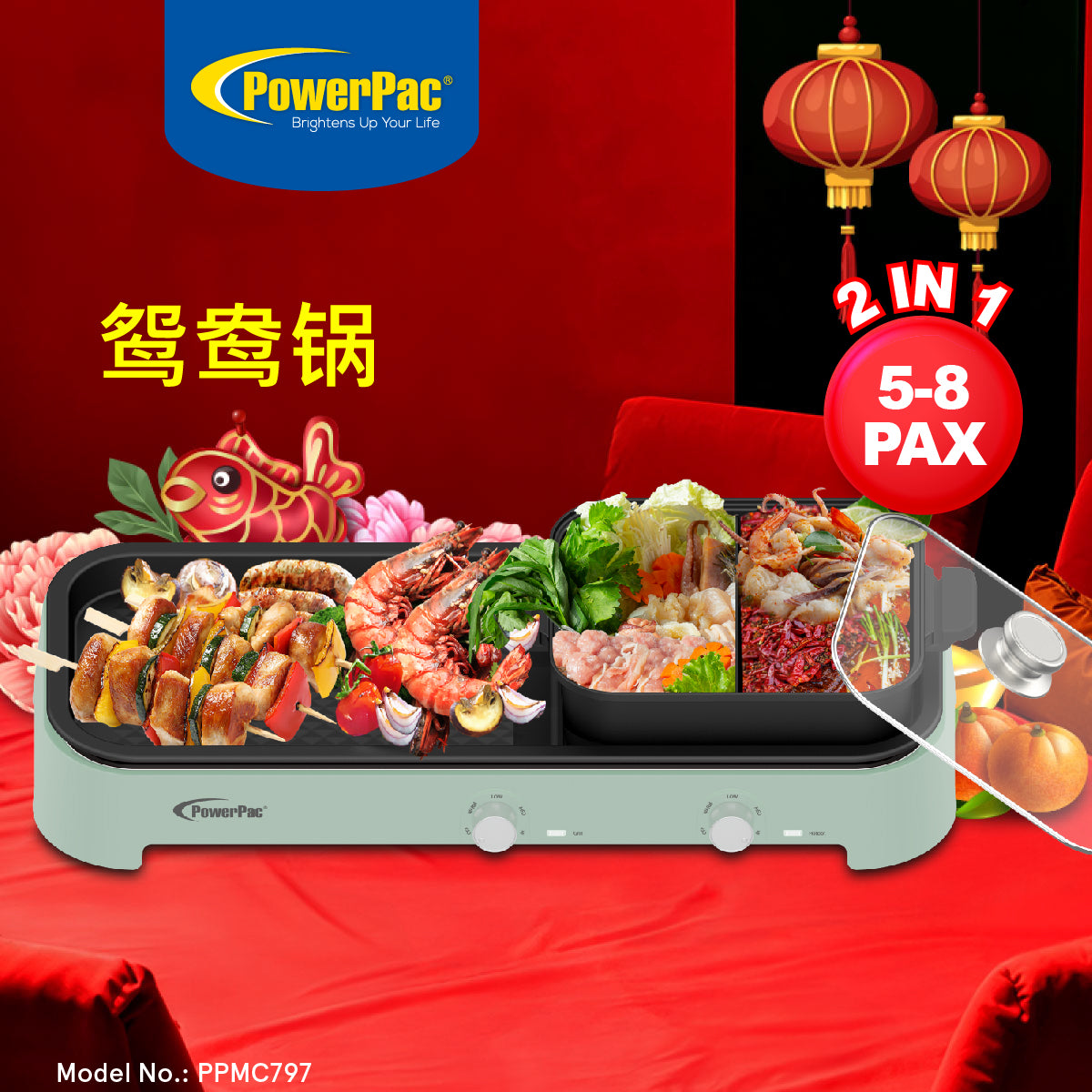 Steamboat with BBQ Grill, 2 in 1 Multi Cooker with Non-stick YuanYang pot (PPMC797)