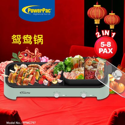 Steamboat with BBQ Grill, 2 in 1 Multi Cooker with Non-stick YuanYang pot (PPMC797)