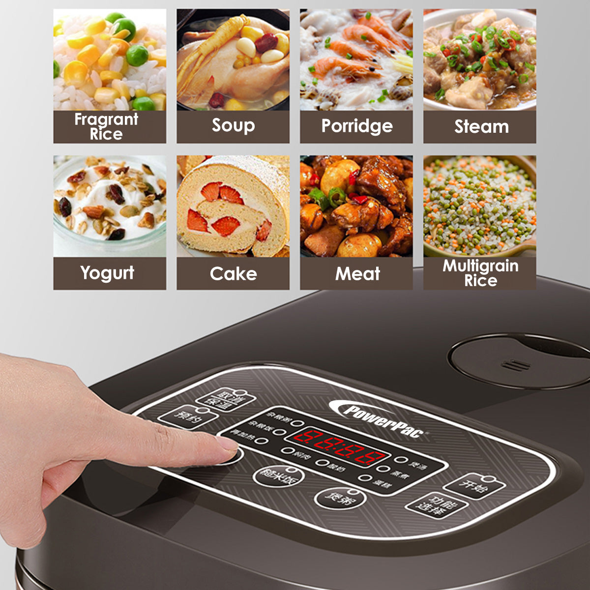 PowerPac Multi-Purpose Digital Rice Cooker 1.8L with Non-stick Inner P ...