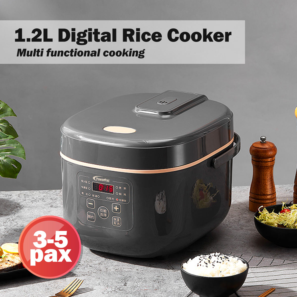 Multi-Purpose Digital Rice Cooker 1.2L with Non-stick Inner Pot (PPRC532)