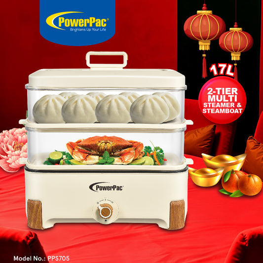 2in1 Multi function 2 Tier Food Steamer & Steamboat, Non-stick Inner Pot, 17L (PPS705)