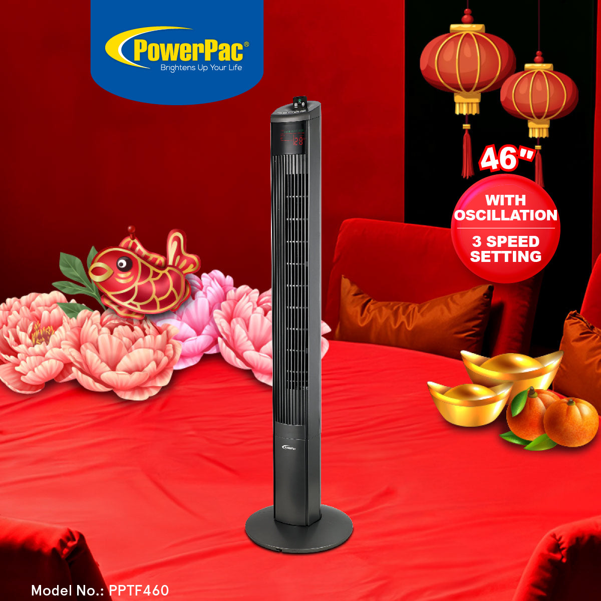 Tower Fan 46" with Remote Control (PPTF460)