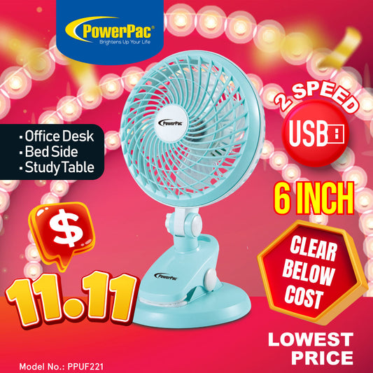 USB Fan, Clip Fan, Desk Fan, Portable Fan with 2 speed setting (PPUF221)