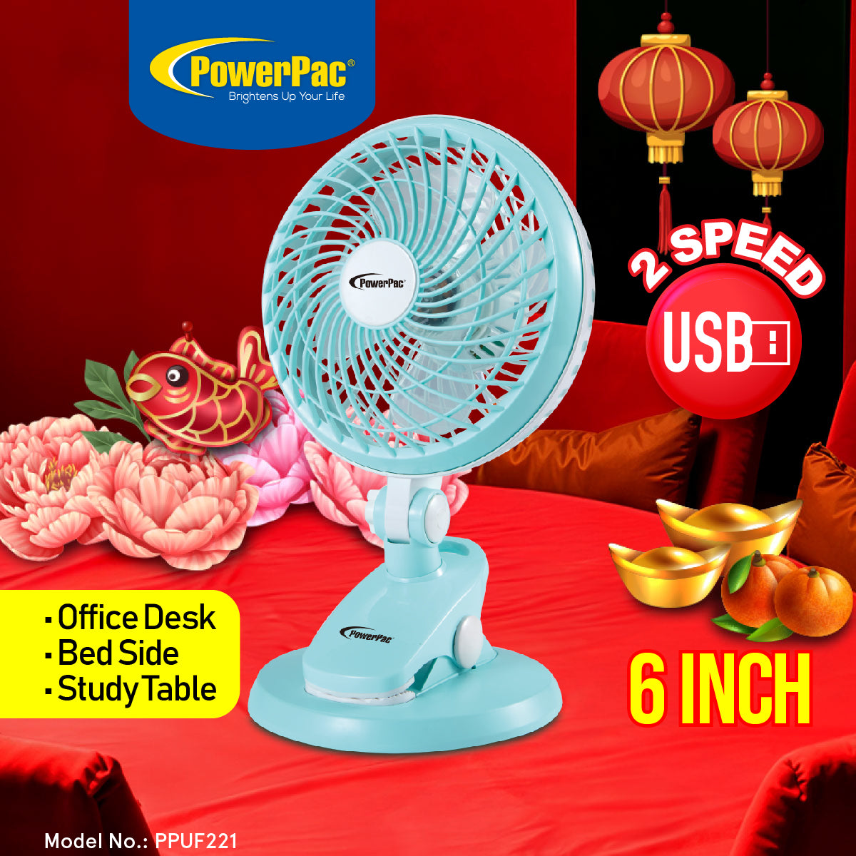 USB Fan, Clip Fan, Desk Fan, Portable Fan with 2 speed setting (PPUF221)