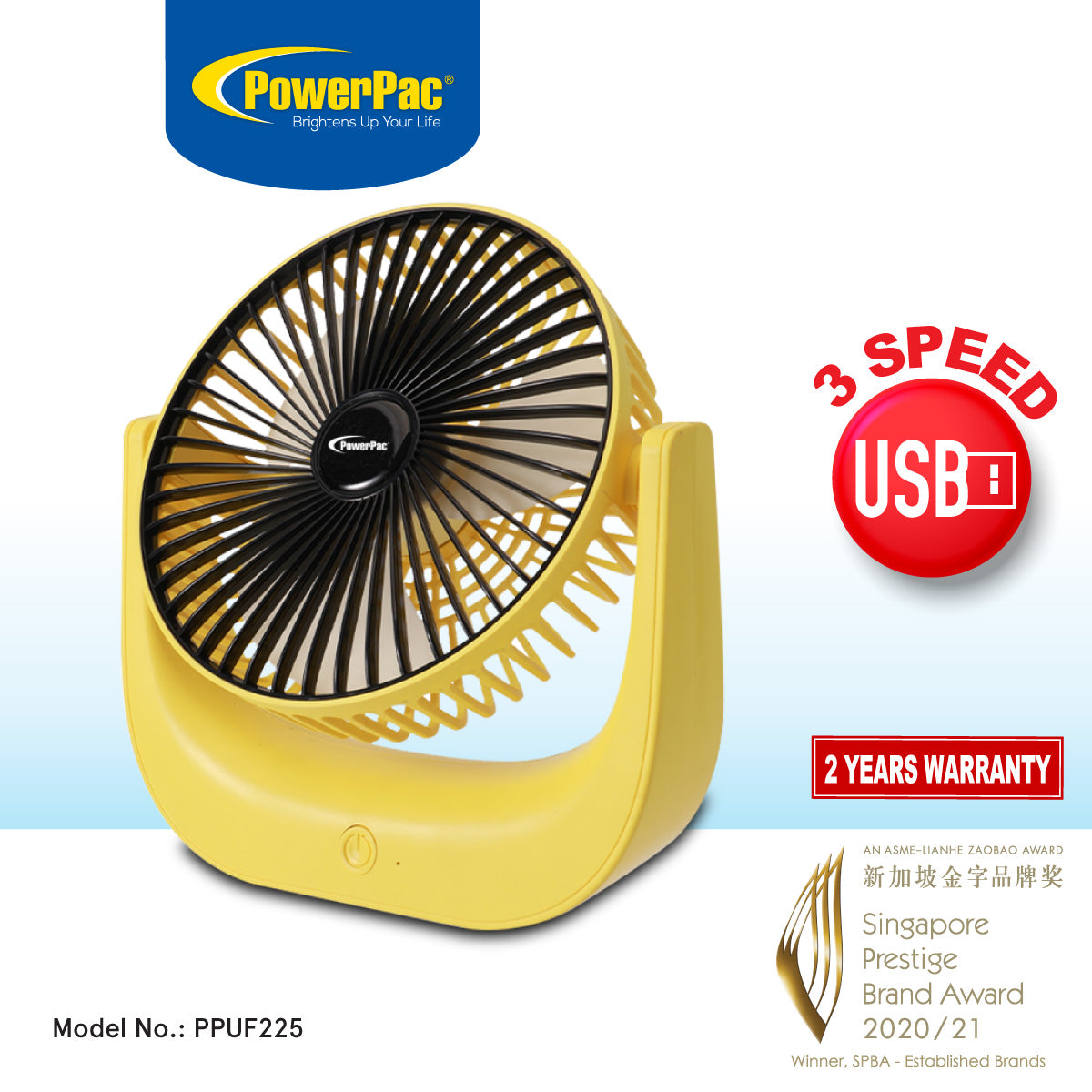 USB Fan, Desk Fan, Portable Fan, Rechargeable Fan with 3 speed setting (PPUF225) Yellow