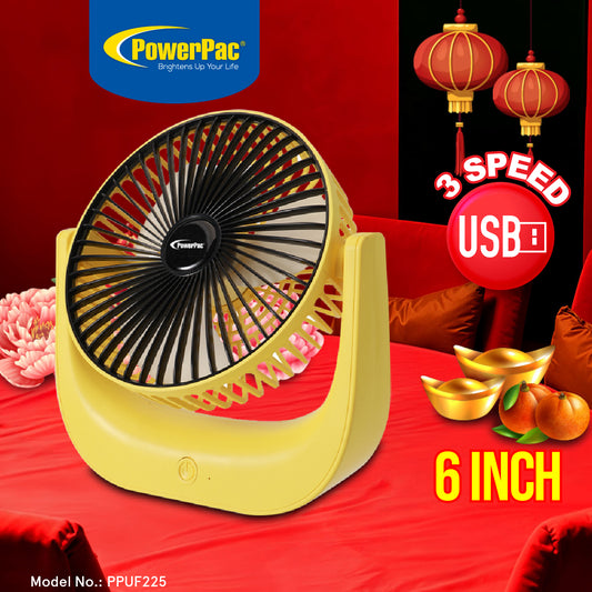 USB Fan, Desk Fan, Portable Fan, Rechargeable Fan with 3 speed setting (PPUF225) Yellow