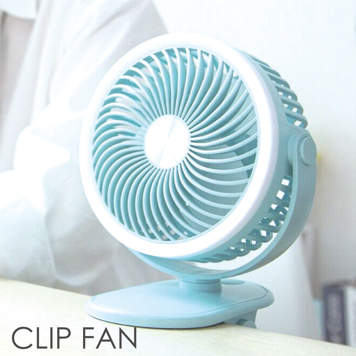 USB Fan, Clip Fan with Light, 3 speed setting (PPUF226) Blue