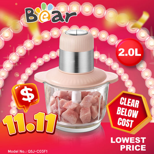 Bear 2L Multifunctional Electric Large-capacity Food Chopper (QSJ-C03F1)