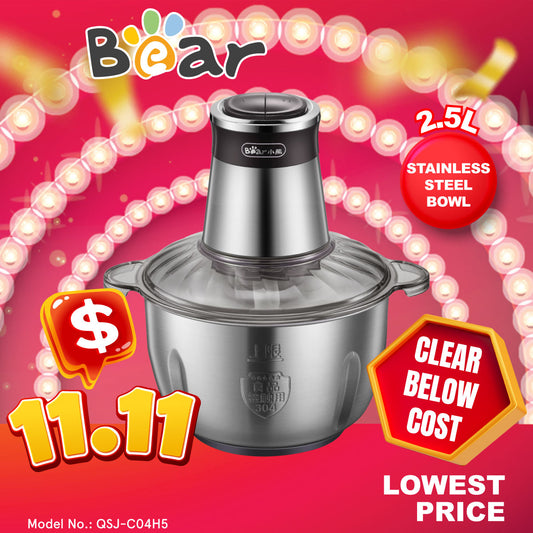 Bear Food Chopper 2.5L Multifunctional Electric Large-capacity Stir-Fried Minced Meat (QSJ-C04H5)