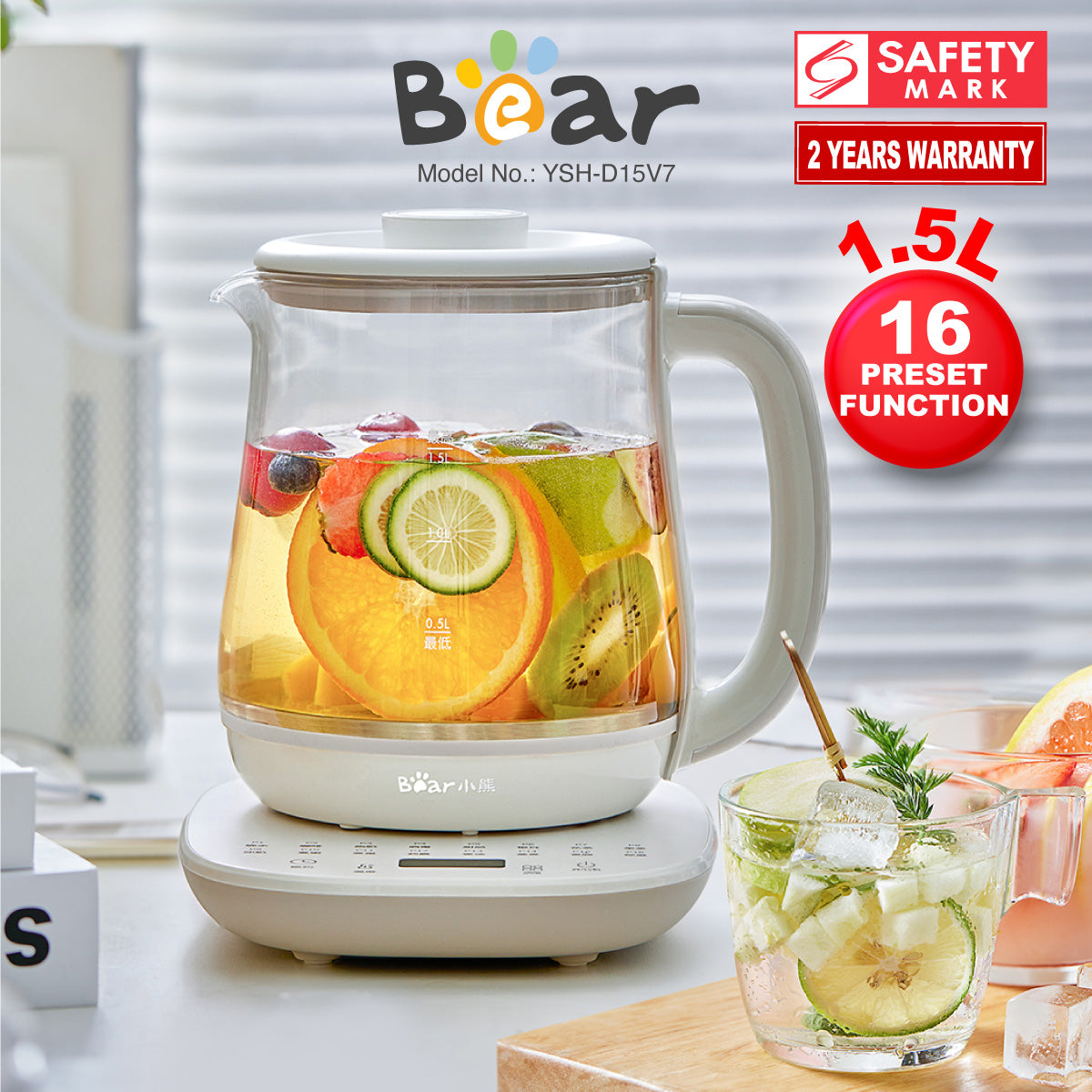 Bear Electric Health Kettle multi-function Kettle, Cordless Kettle Jug. 16 function, 1.5L (YSH-D15V7)