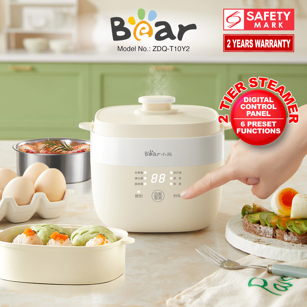 Bear Multi-Purposed Steamer 10 Eggs, 2 tier Steamer (ZDQ-T10Y2)
