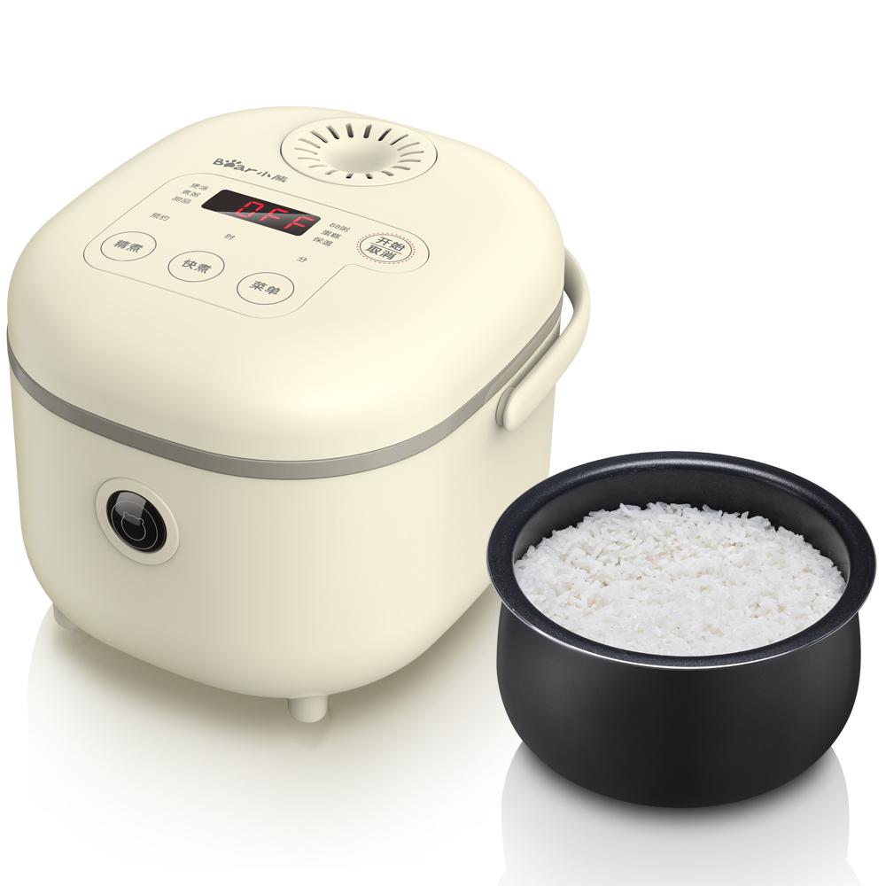 Bear Rice Cooker 3 Cups Uncooked Fast Electric Pressure Cooker Portable  Multi