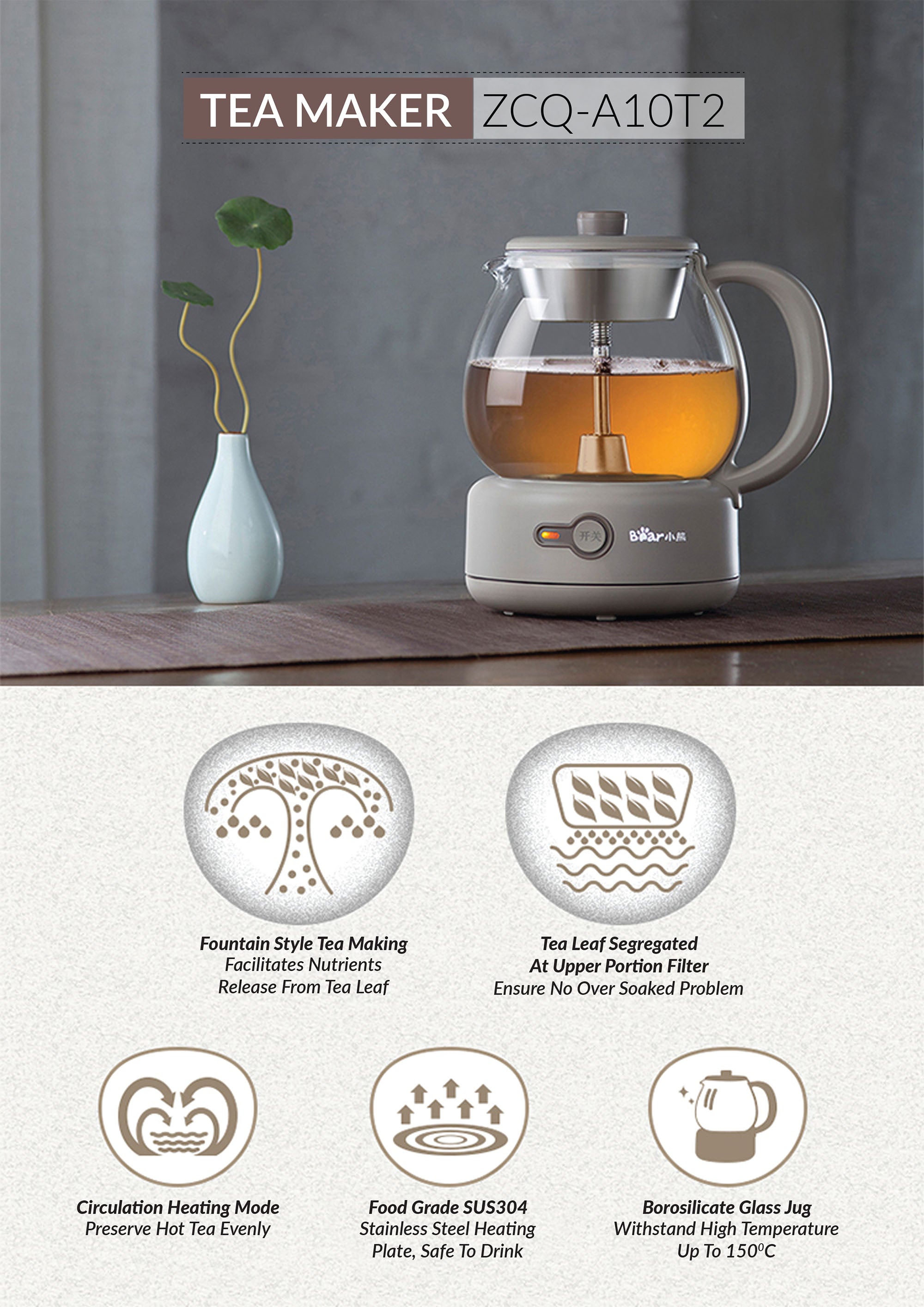 220V Electric Tea Pot Automatic Kettle Boiled Teapot Multifunctional Tea  Maker w
