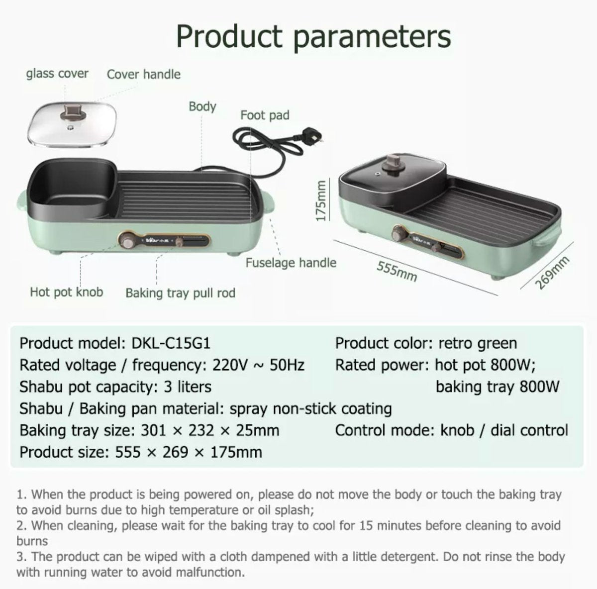 Bear Steamboat with BBQ Grill, 2 in 1 Multi Cooker with Non-stick inner pot (DKL-C15G1) - PowerPacSG