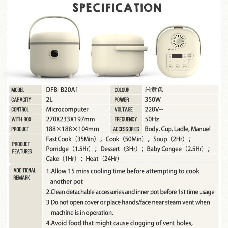 Bear Rice Cooker Digital Multi Function 2.0L (DFB-B20A1) - PowerPacSG