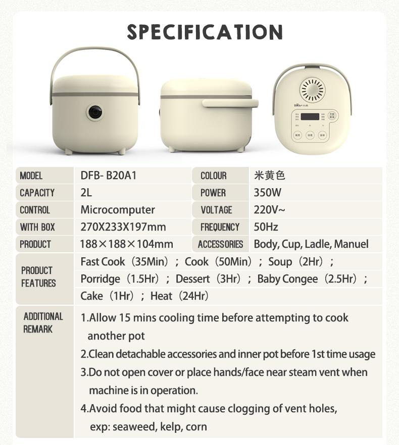 Bear Rice Cooker Digital Multi Function 2.0L (DFB-B20A1) - PowerPacSG
