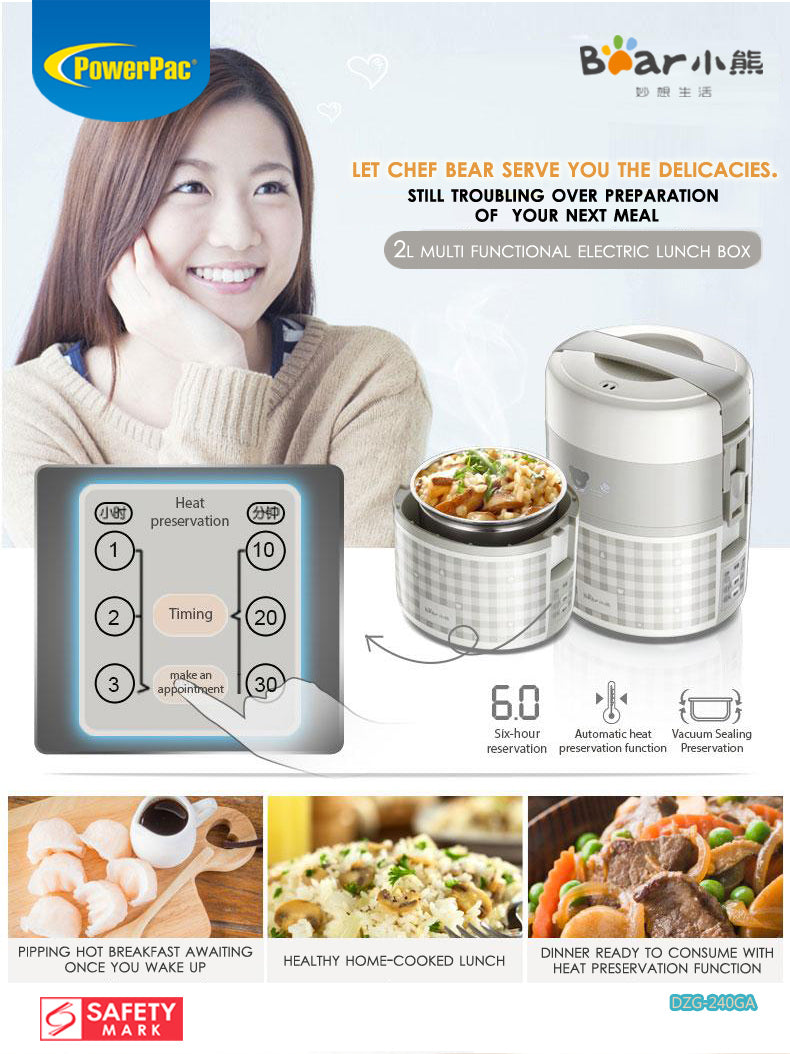 https://powerpac.com.sg/cdn/shop/products/DFH-A20D1English-1-home-bear-bearsg-authorized-distributor-singapore-kitchen-appliance-household-electrical-portable-electric-lunchbox-multipot-ricecooker-digital_1200x.jpg?v=1693275553