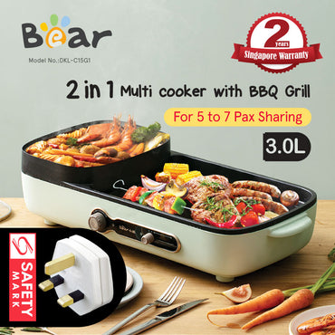 Bear Steamboat with BBQ Grill, 2 in 1 Multi Cooker with Non-stick inner pot (DKL-C15G1)