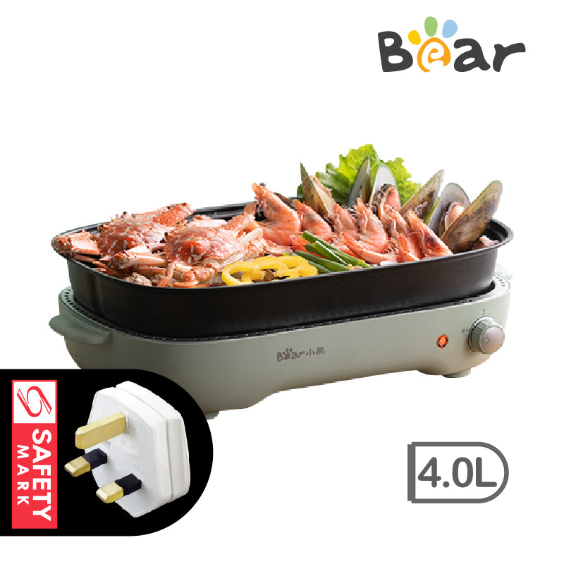 Bear Steamboat with Removable BBQ Grill and Steamboat Pot, 2 in 1 Multi Cooker (DKL-D12Z4)