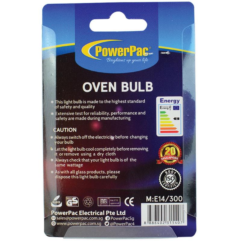 2 Pieces x PowerPac 300 degree 15 Watts E14 Oven bulb warm white (E14/300) - PowerPacSG