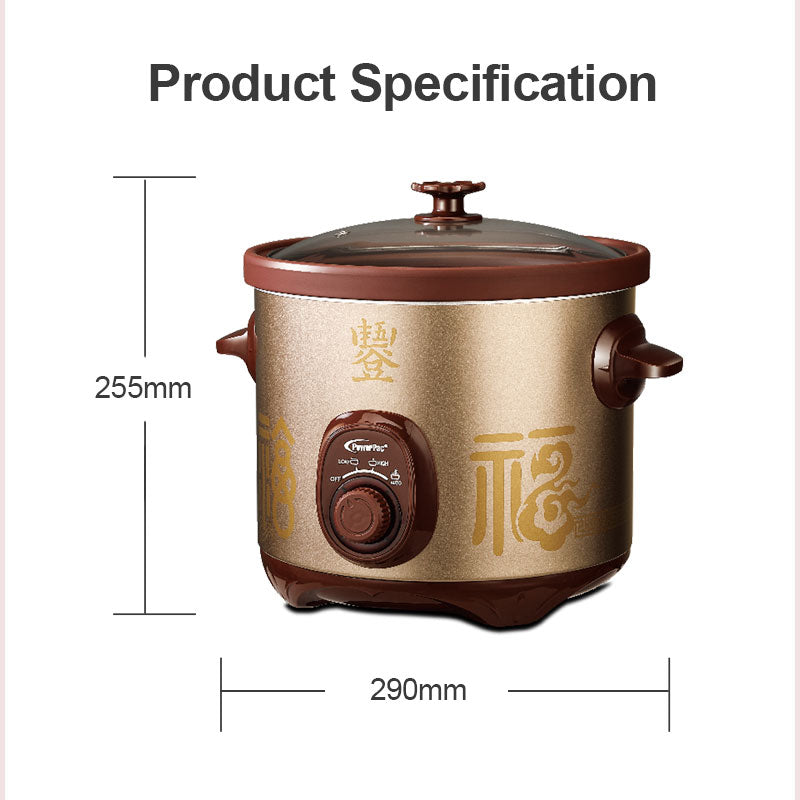 3.5L Slow Cooker with Ceramic Pot (PPSC35) - PowerPacSG