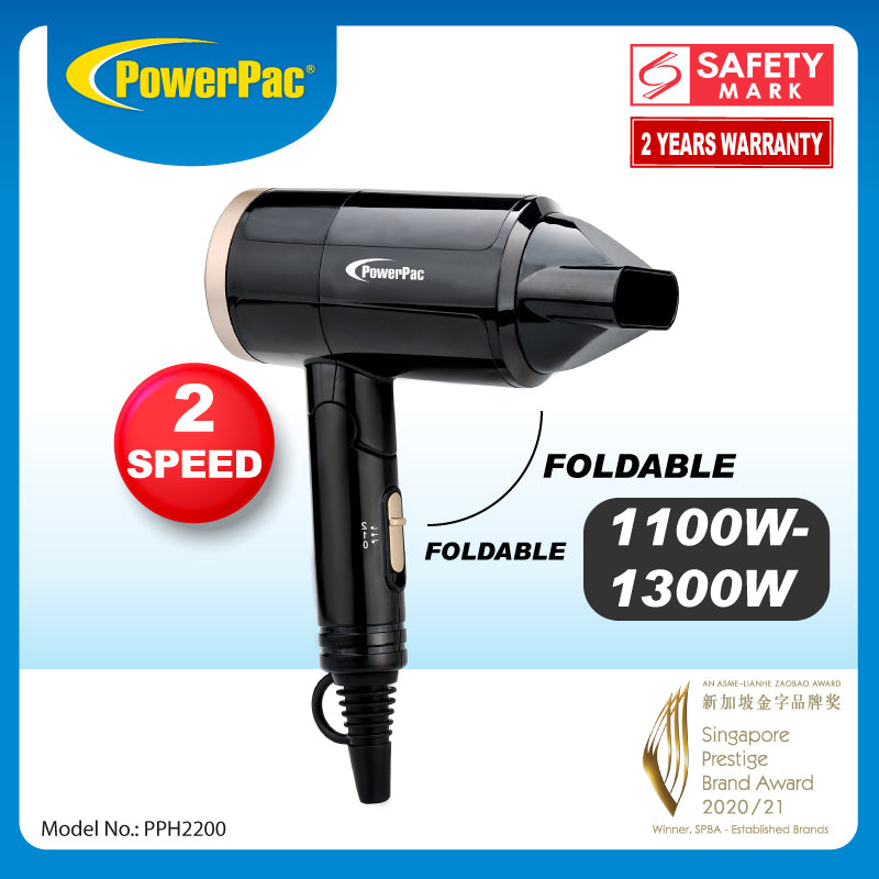Hair Dryer with 2 Speed Selector and Foldable (PPH2200)