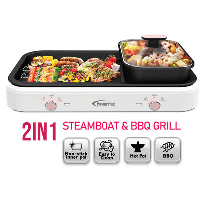 Steamboat with BBQ Grill, 2 in 1 Multi Cooker with Non-stick inner pot (PPMC763) - PowerPacSG