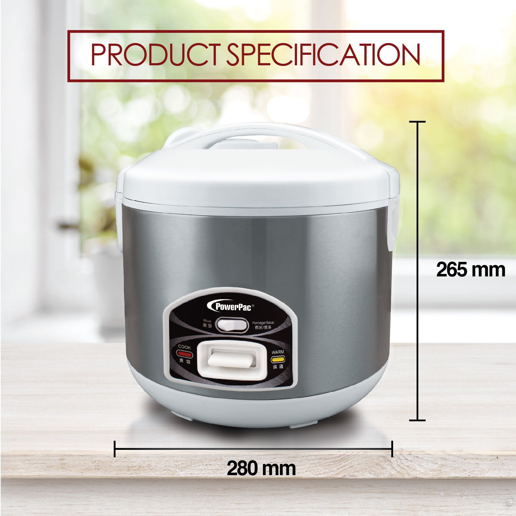 1.8L 3in1 Rice, Porridge Cooker And Steamer (PPRC42) - PowerPacSG