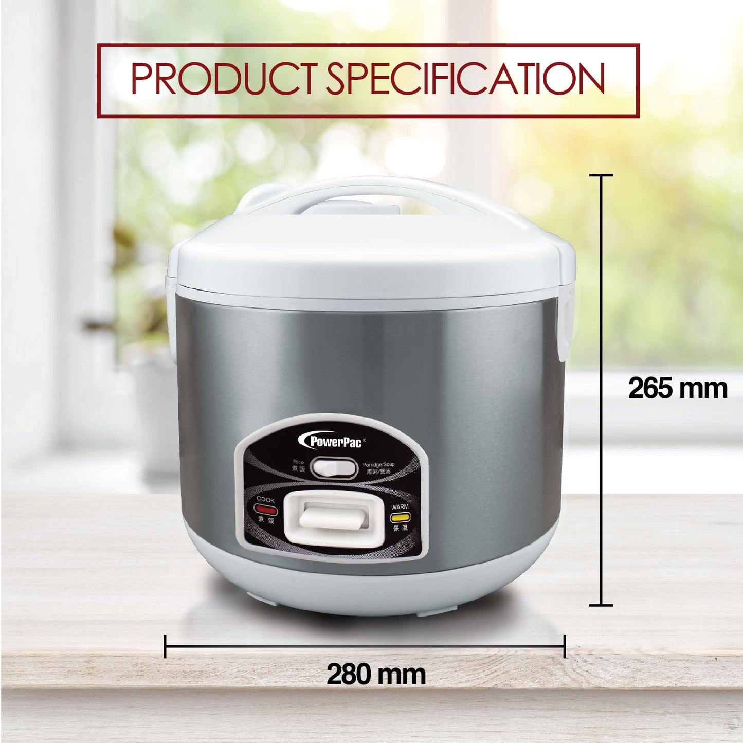 1.8L Rice Cooker with Porridge Function - Stainless steel Pot (PPRC42-SS Pot)