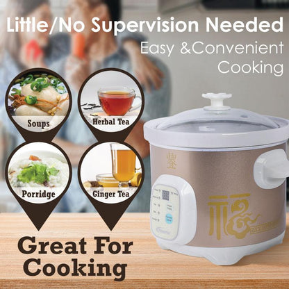 4.5L Digital Slow Cooker with Ceramic Pot (PPSC405) - PowerPacSG