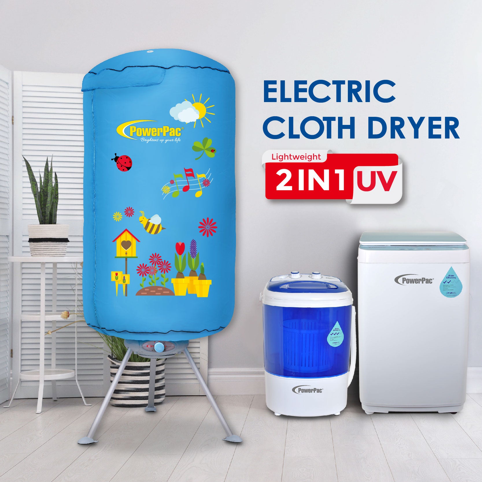 UV Electric Clothes Dryer