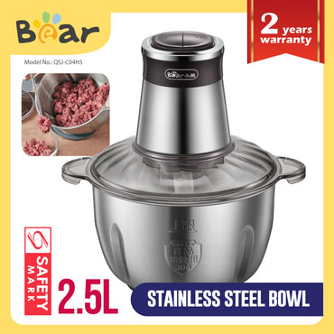 Bear Food Chopper 2.5L Multifunctional Electric Large-capacity Stir-Fried Minced Meat (QSJ-C04H5)