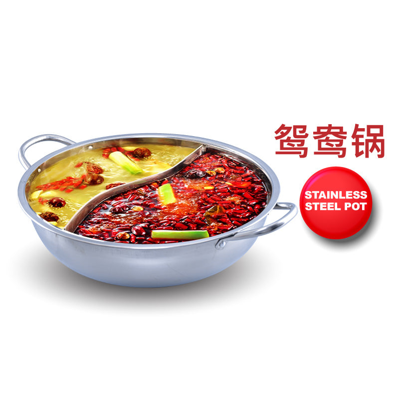 Stainless Steel Yuan Yang Pot / 鸳鸯锅  with Glass Lid 32CM (YYPOT)